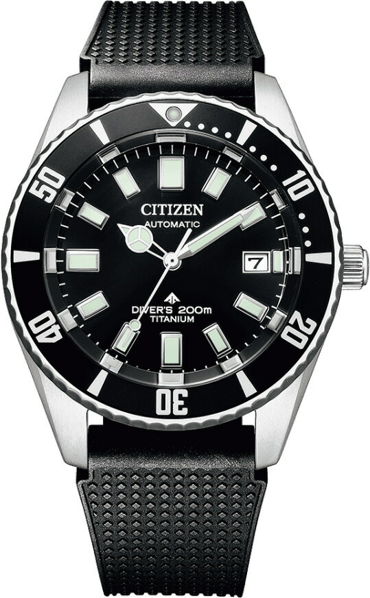 楽天市場】CITIZEN シチズン フジツボダイバー PROMASTER プロマスター