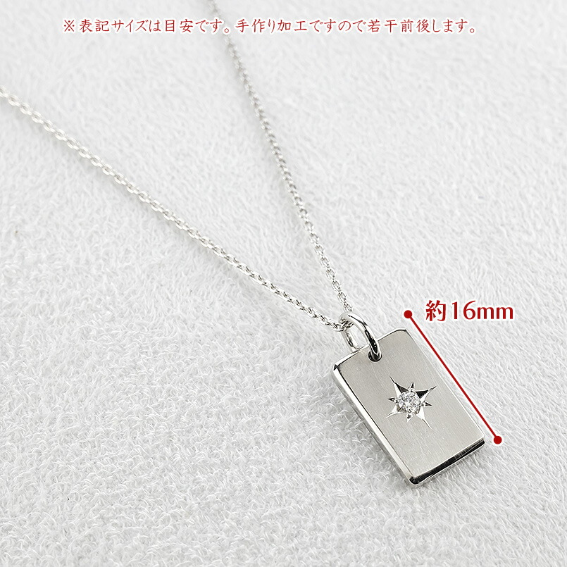 楽天市場】プラチナ ネックレス pt999 トップ 一粒ジュエリー プラチナ