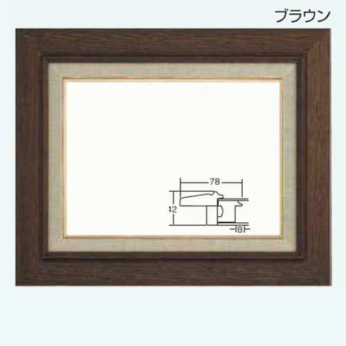 油彩額 f10」の人気商品一覧 | 安い商品を通販サイトから探す - 価格.com