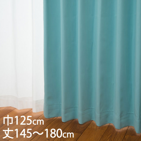楽天市場】KEYUCA ケユカ カーテン ドレープ ライトブルー 形状記憶