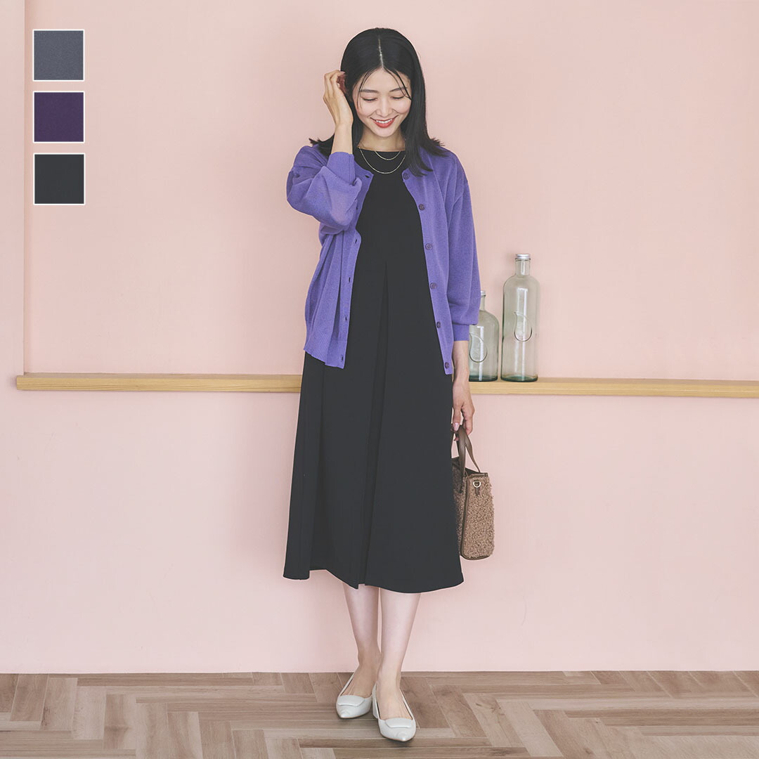 楽天市場】【KEYUCA公式店】ケユカ 2WAYツイルポンチワンピース