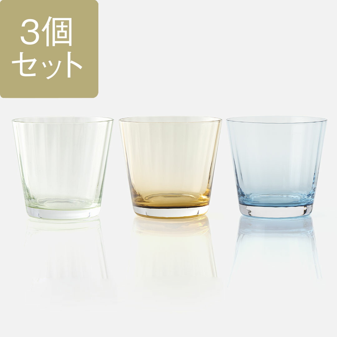 楽天市場】【KEYUCA公式店】ケユカ picocaグラス 210ml 3個セット