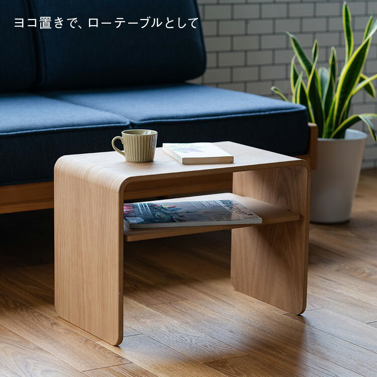 楽天市場】【KEYUCA公式店】ケユカ 【WEB限定】クワミサイドテーブル