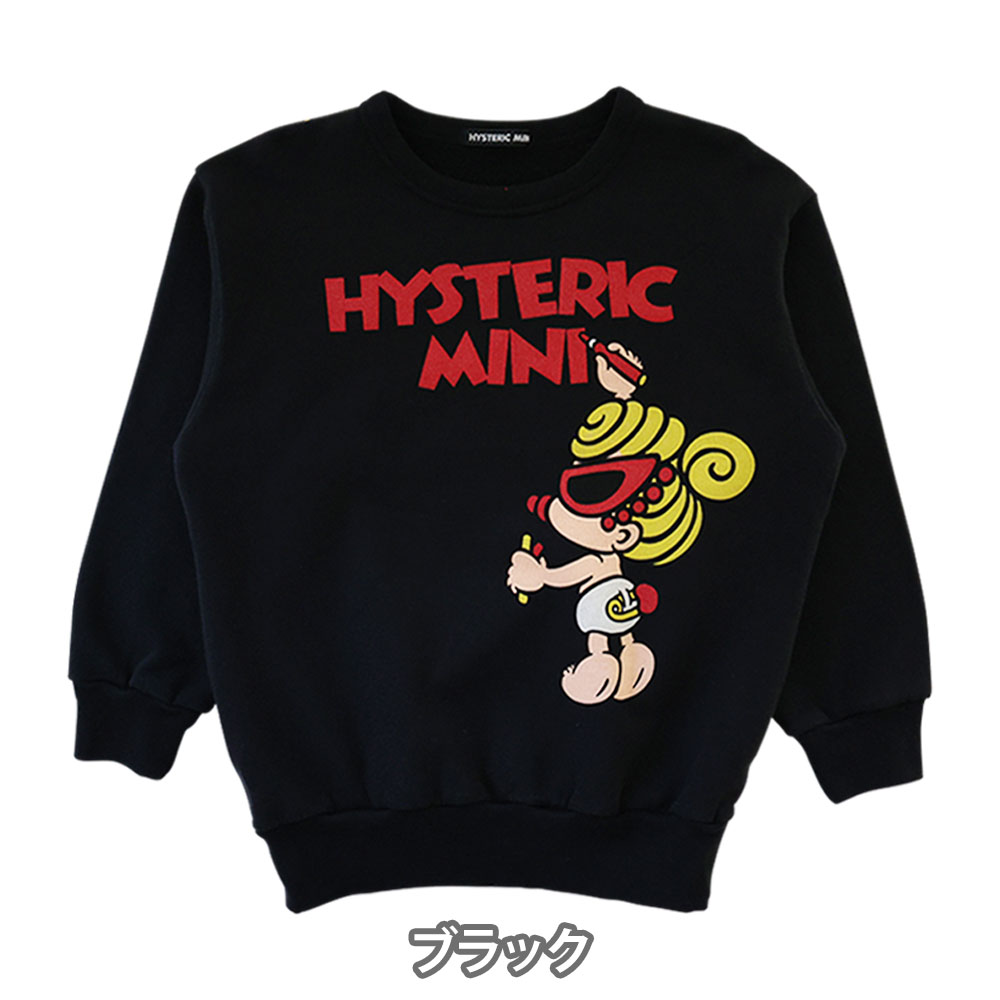 ヒステリックミニ トレーナー110 - ヒスミニ トレーナー セット