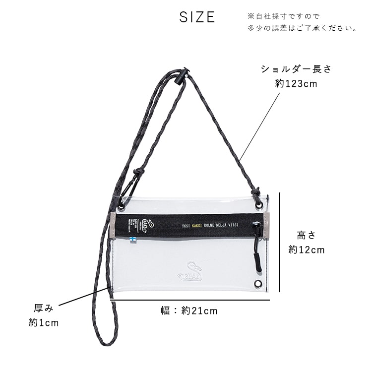 楽天市場】サコッシュ レディース メンズ ブランド KAKSI 2way 縦型