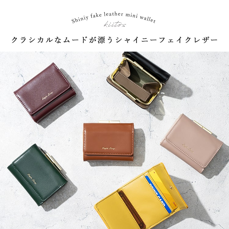 楽天市場】Legato Largo 財布 レディース がま口 三つ折り コンパクト