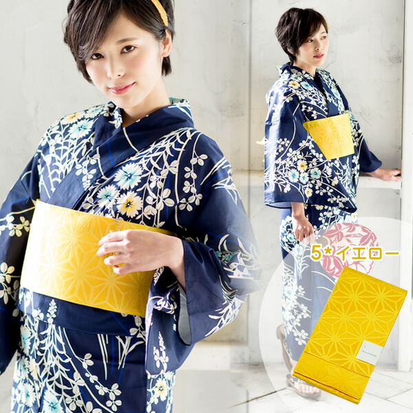 楽天市場】【 日本製 浴衣用半幅帯 】 浴衣 帯 「発色がキレイな7