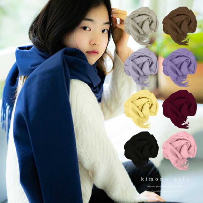 ルネ rene ミンクのマフラー ストール 【公式通販】