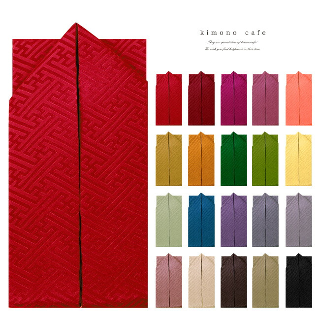 楽天市場】＼ポイント2倍／【LINE登録で5%OFF】 重ね襟 振袖 洒落 平