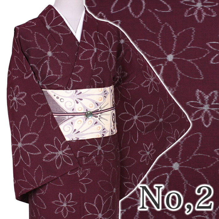 楽天市場】【今だけ20%OFF】 木綿 着物 久留米絣 坂田織物 洗える