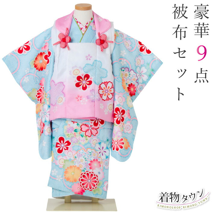 teteNo.119 七五三 3歳 正絹被布フルセット 本絞り teteNo.119 七五三