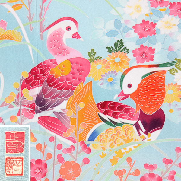 楽天市場】【成人式 振袖 レンタル】RS1568 正絹 水色 加賀友禅 鴛鴦