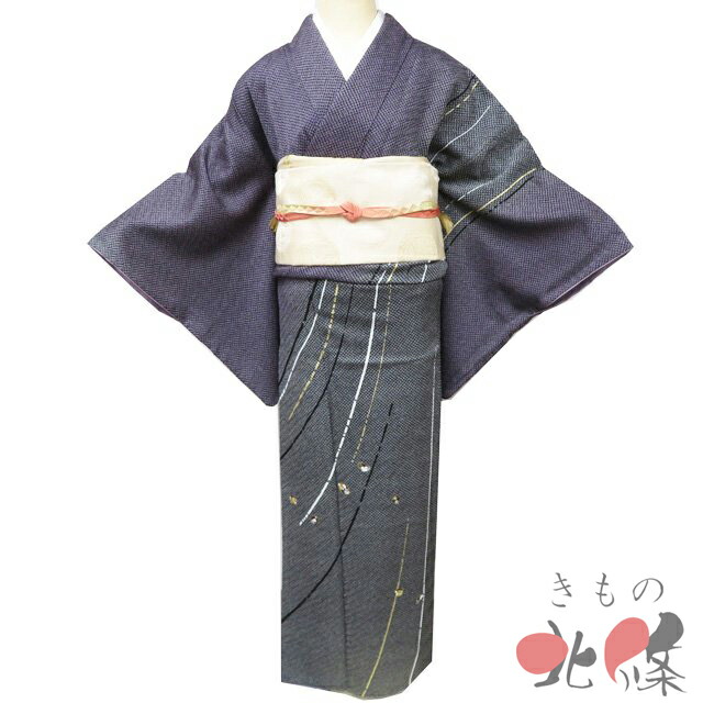 楽天市場】付け下げ 裄67の通販