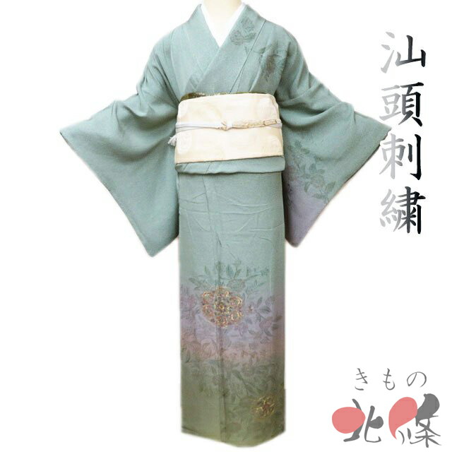 楽天市場】スワトウ 刺繍の通販