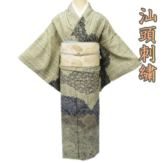 楽天市場】スワトウ 刺繍の通販