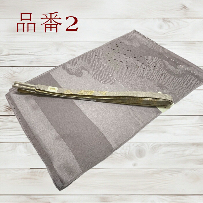 楽天市場】【スーパーセール 割引商品多数☆レビュー8400超 4.74