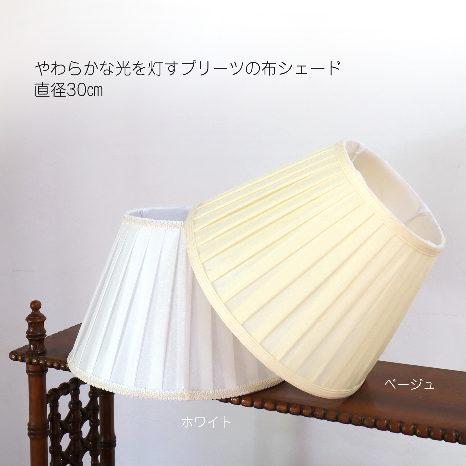 楽天市場】北欧風 アンティーク調 スイングアーム フロアスタンド