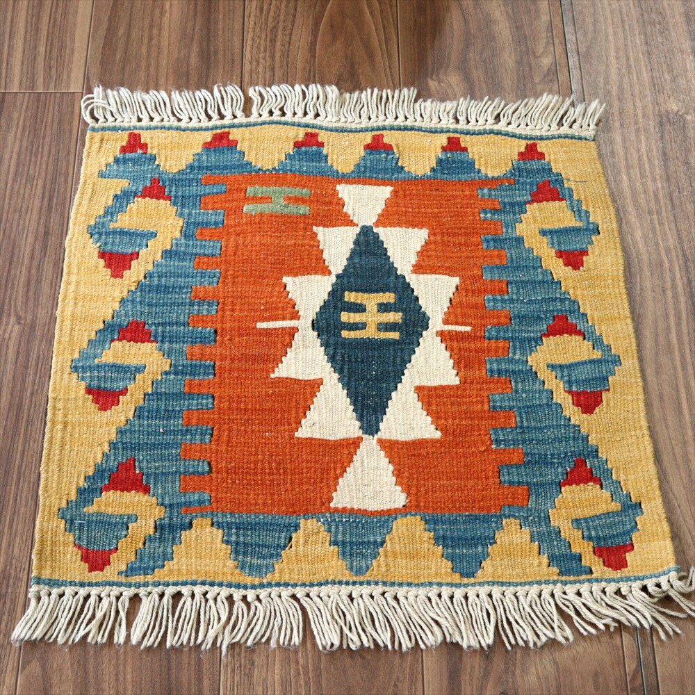 楽天市場】【15%OFFクーポン対象】トルコのカイセリキリム・ミンダー