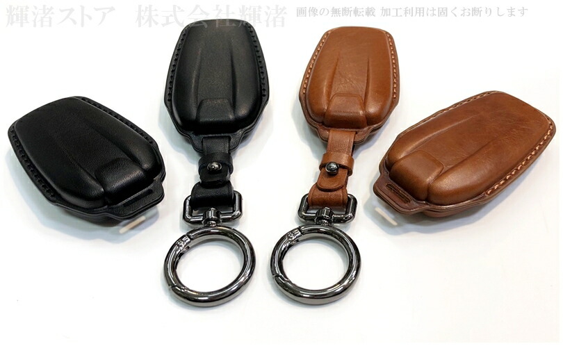 楽天市場】フェラーリ 本革 レザー スマートキーケース キーカバー