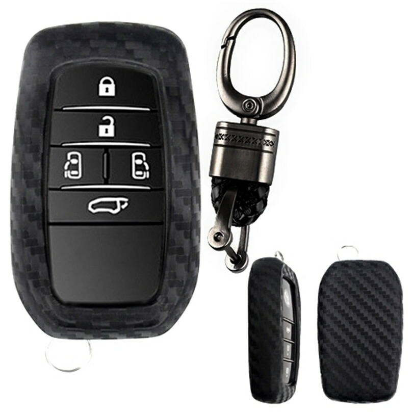 楽天市場】トヨタ シリコン カーボン調 スマートキーケース キーカバー