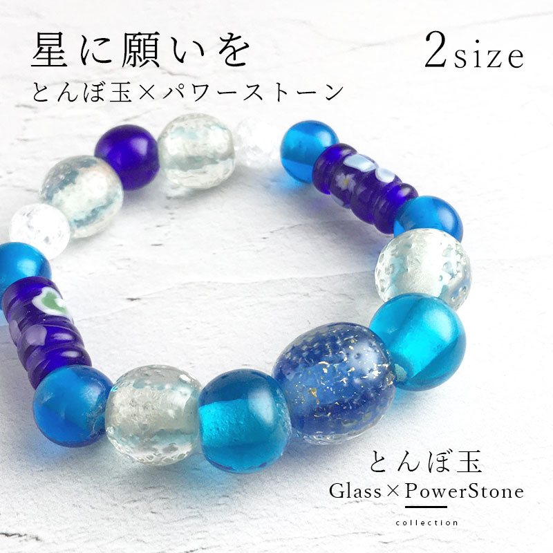 Rinonꕤ*.゜K様 ご依頼品 天然石 ブレスレット等 Rinonꕤ*.゜K様 ご