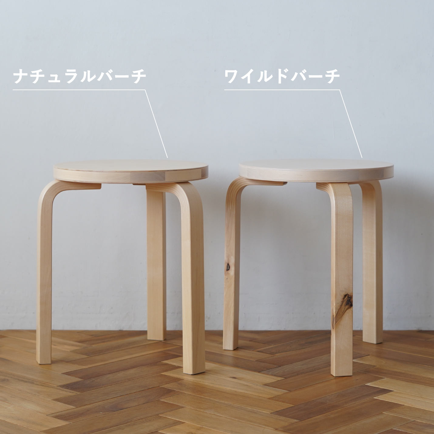 楽天市場】【組立サービス、特典有】artek (アルテック) 4本脚