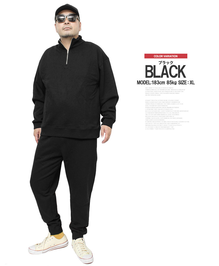 楽天市場】送料無料 FRUIT OF THE LOOM(フルーツオブザルーム) ハーフ