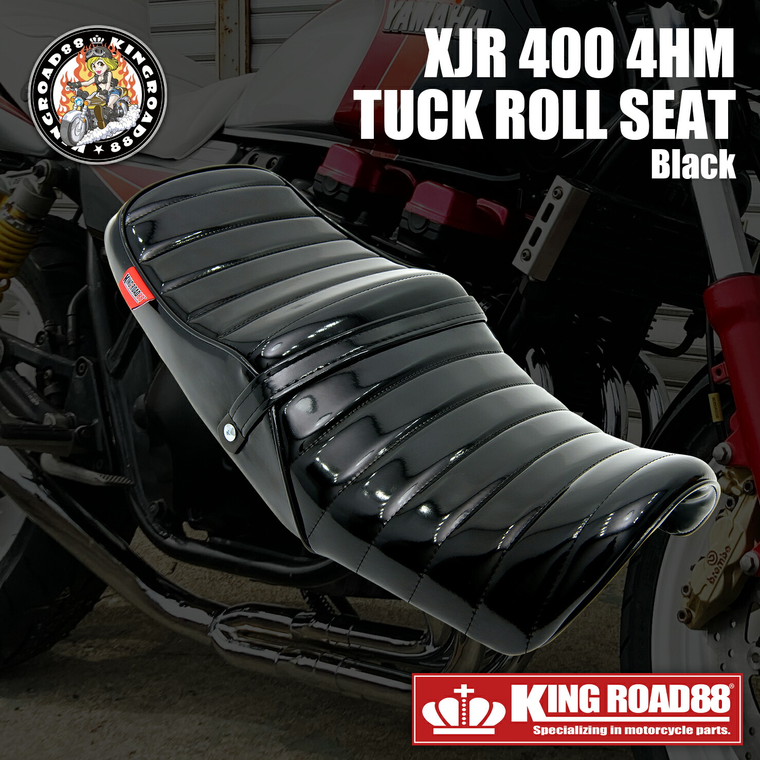 楽天市場】XJR400 前期 黒金 タックロールシート : カスタム