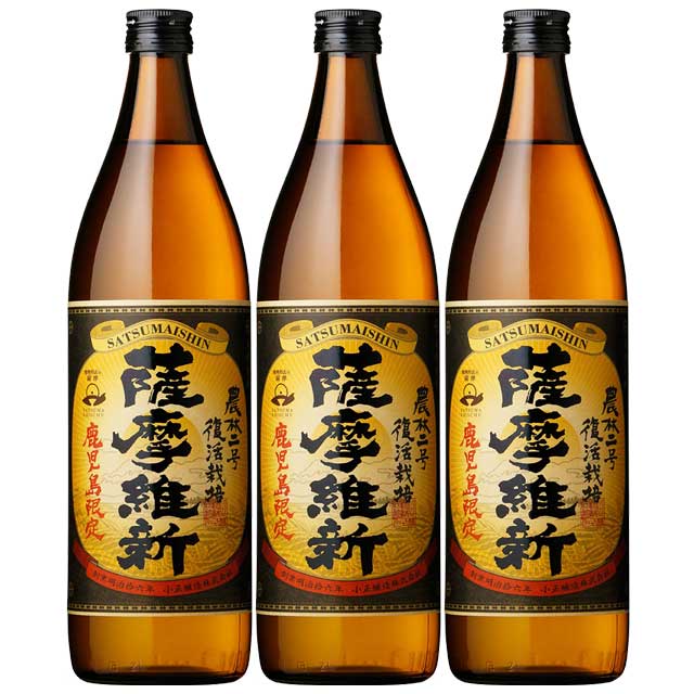 楽天市場】薩摩維新の通販