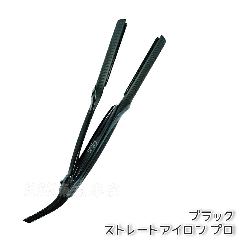 楽天市場】MTG リファ ストレートアイロン プロ ホワイト RE-AT-02A