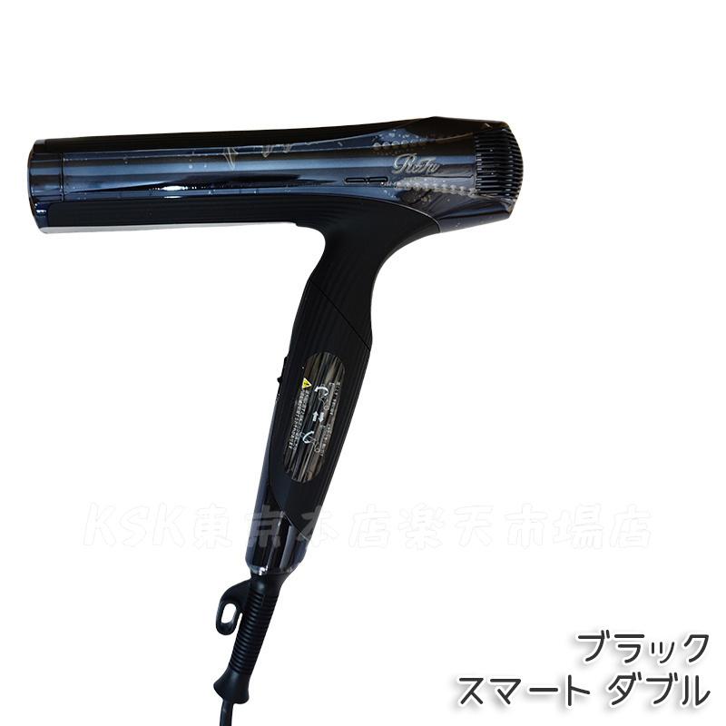 楽天市場】MTG正規品 リファ ドライヤー リファビューテックドライヤー