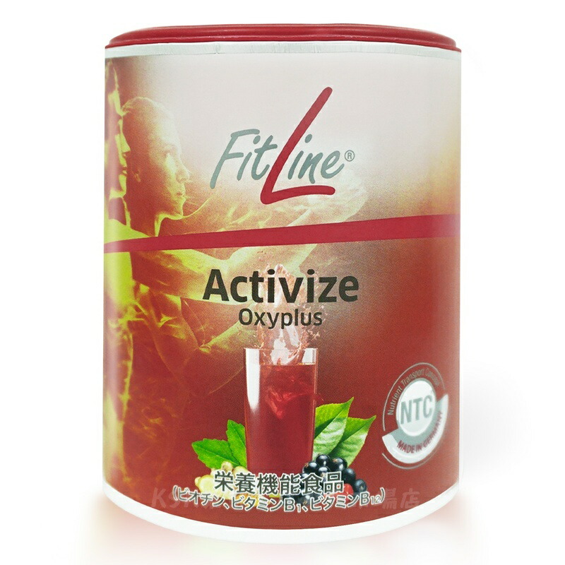 楽天市場】【100円クーポンあり】PMインターナショナル オプティマルA