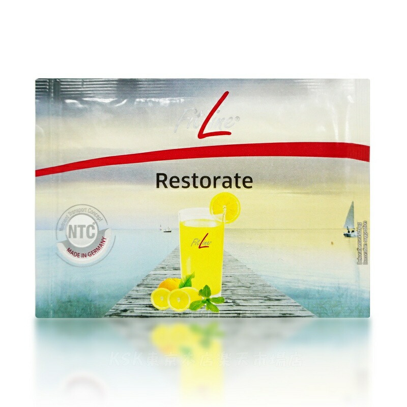 楽天市場】フィットライン オプティマルPセット レストレイト 賞味期限