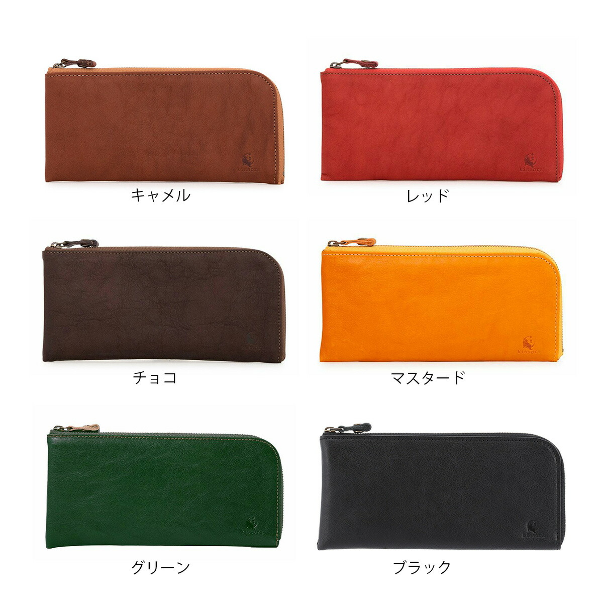 楽天市場】【全品10倍☆3/4(水)20時～】長財布 本革 日本製 キソラ