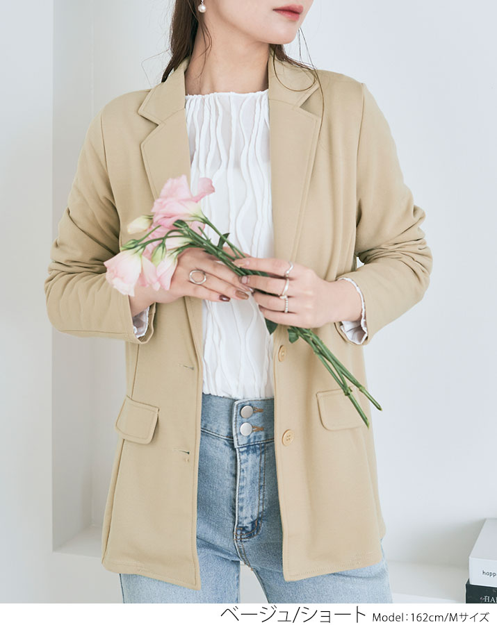 楽天市場】【OUTLET SALE】ジャケット《ポンチ素材テーラード