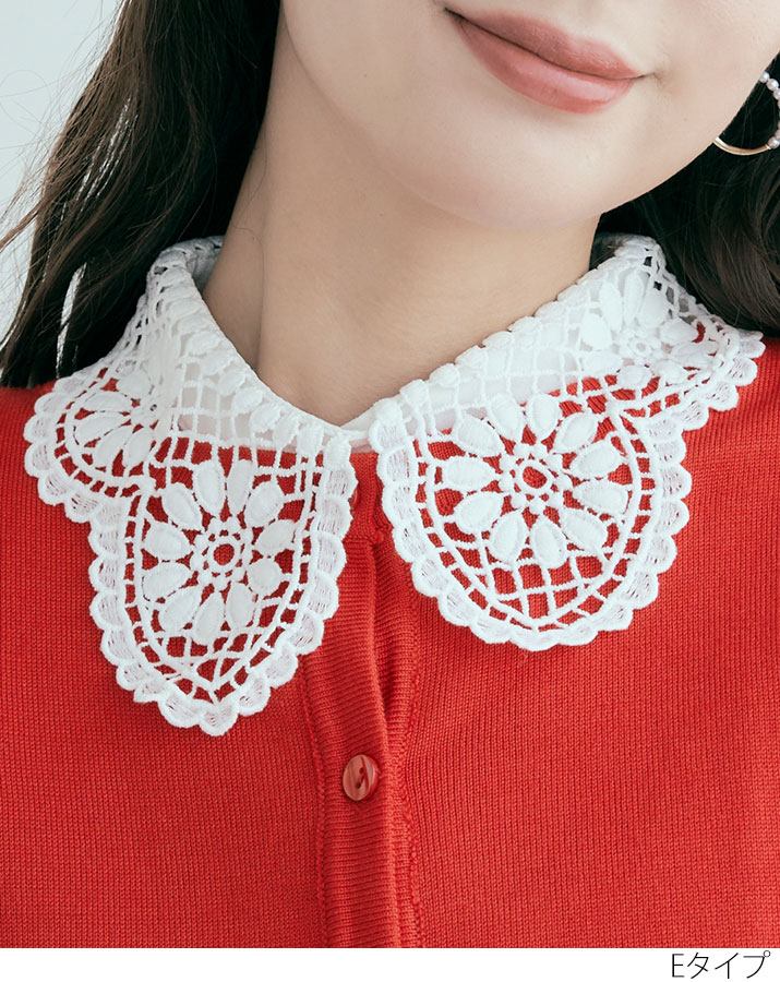楽天市場】クーポン利用で980円！付け襟《総レースデザイン付け襟 全8