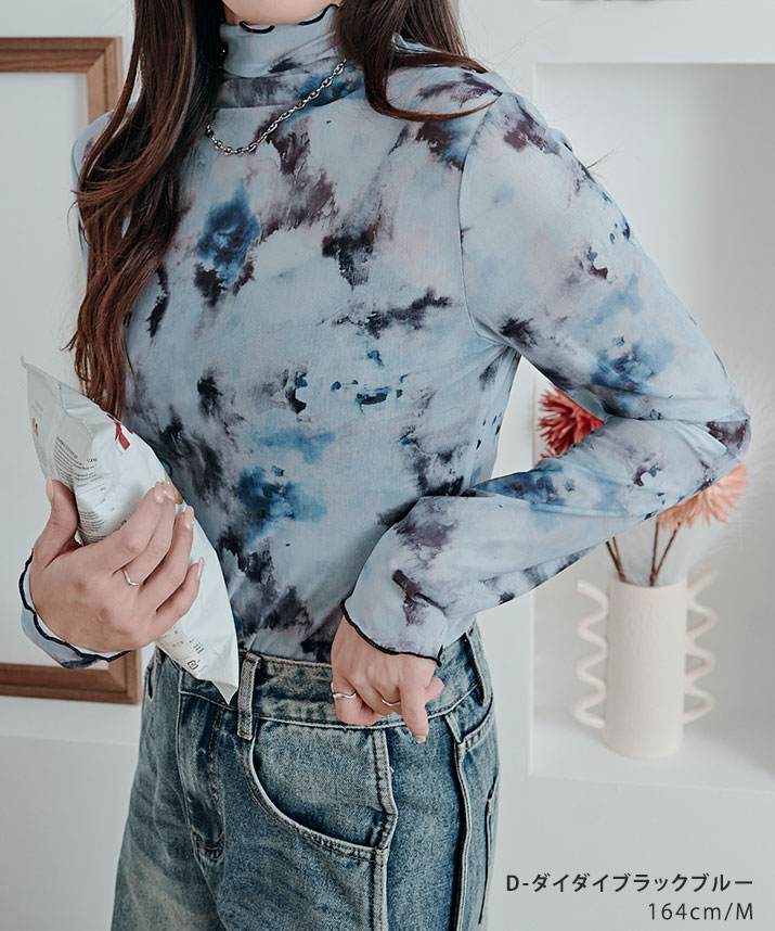 楽天市場】トップス《シアーメッシュハイネックトップス》全15色 3