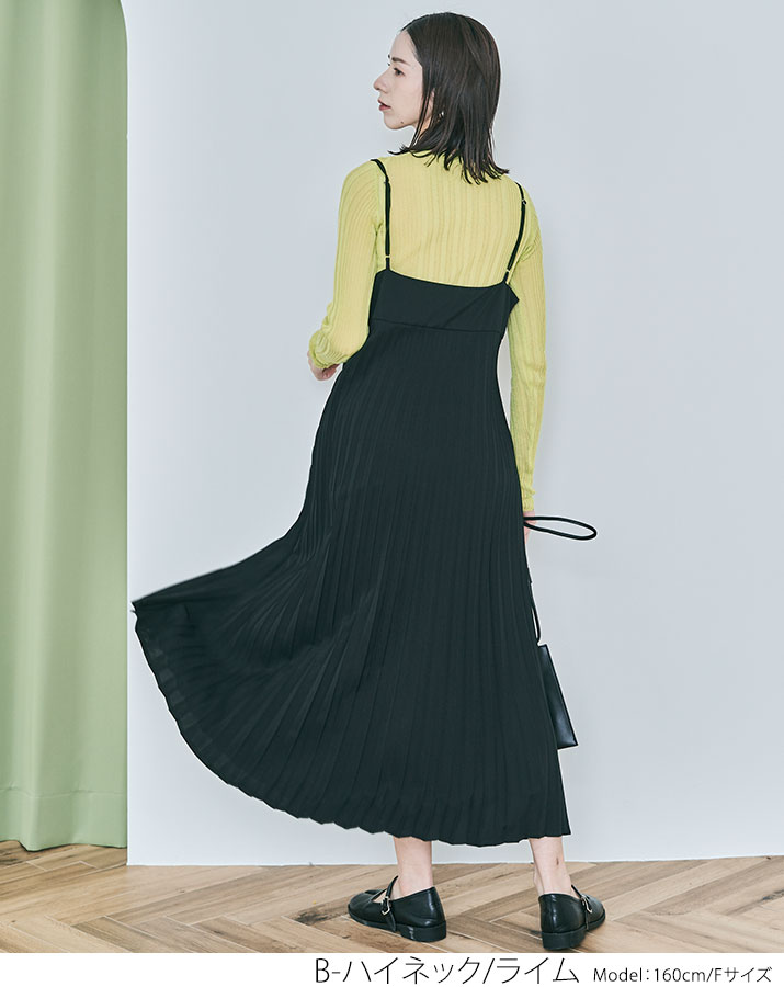 楽天市場】【OUTLET SALE】シアーニット《ランダムリブシアーニット 全