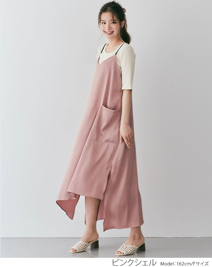 elmone様現行✨ケイミー 通年素材 サテンフリルワンピース ストレッチ