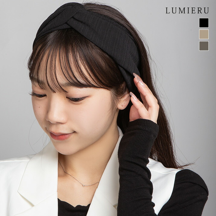 楽天市場】ヘアバンド《クロスデザインターバン 全3色》 レディース