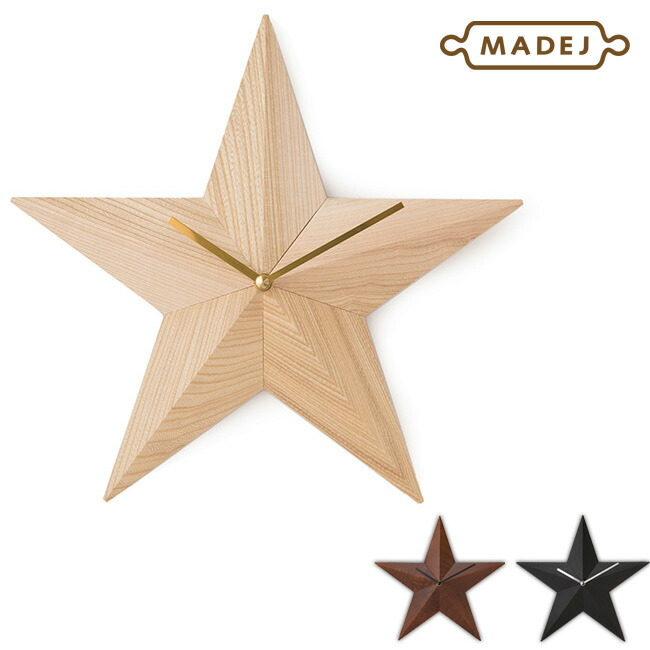 楽天市場】【特典あり】MADEJ マデイ Wood 時計 星 MDJ008[星の形の