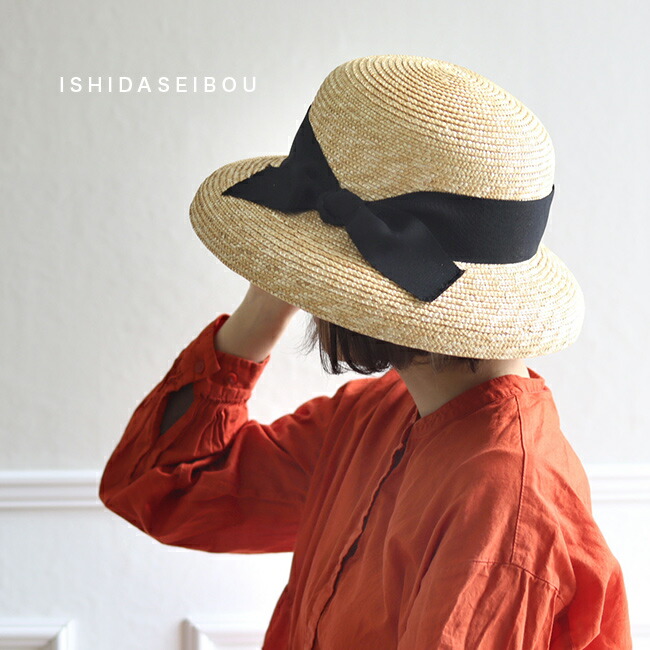 楽天市場】【特典あり】石田製帽 細麦 ストローハット カサブランカ 14