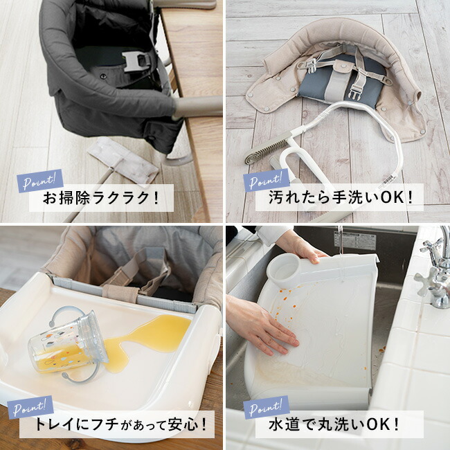 楽天市場】【ギフト対応無料】【特典あり】イングリッシーナ ファスト