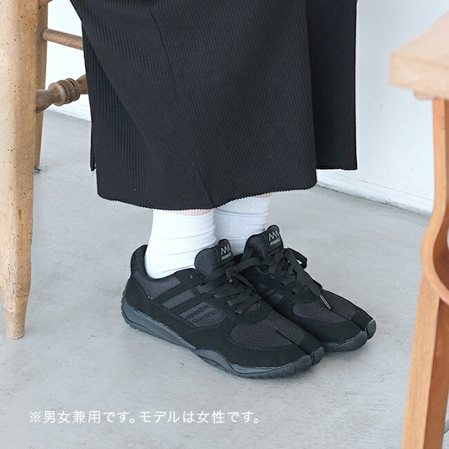 楽天市場】【特典あり】スポーツジョグIII ブラック 男性用 25.0cm