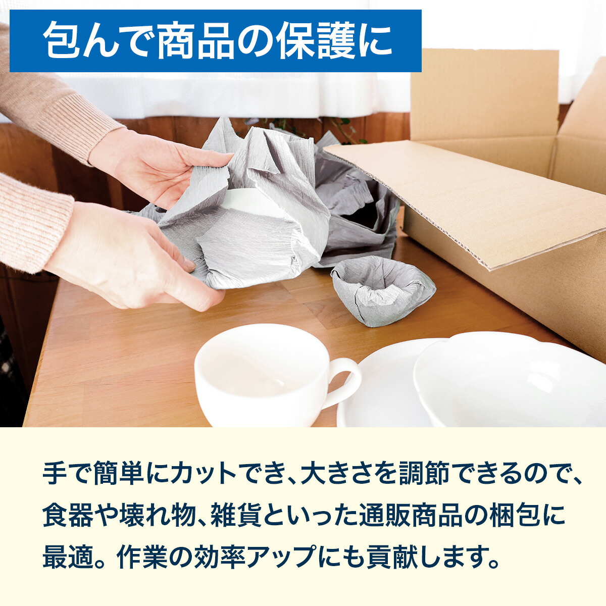 楽天市場】ボーガスペーパー 788×545mm 100枚 更紙 ざら紙 ザラ紙