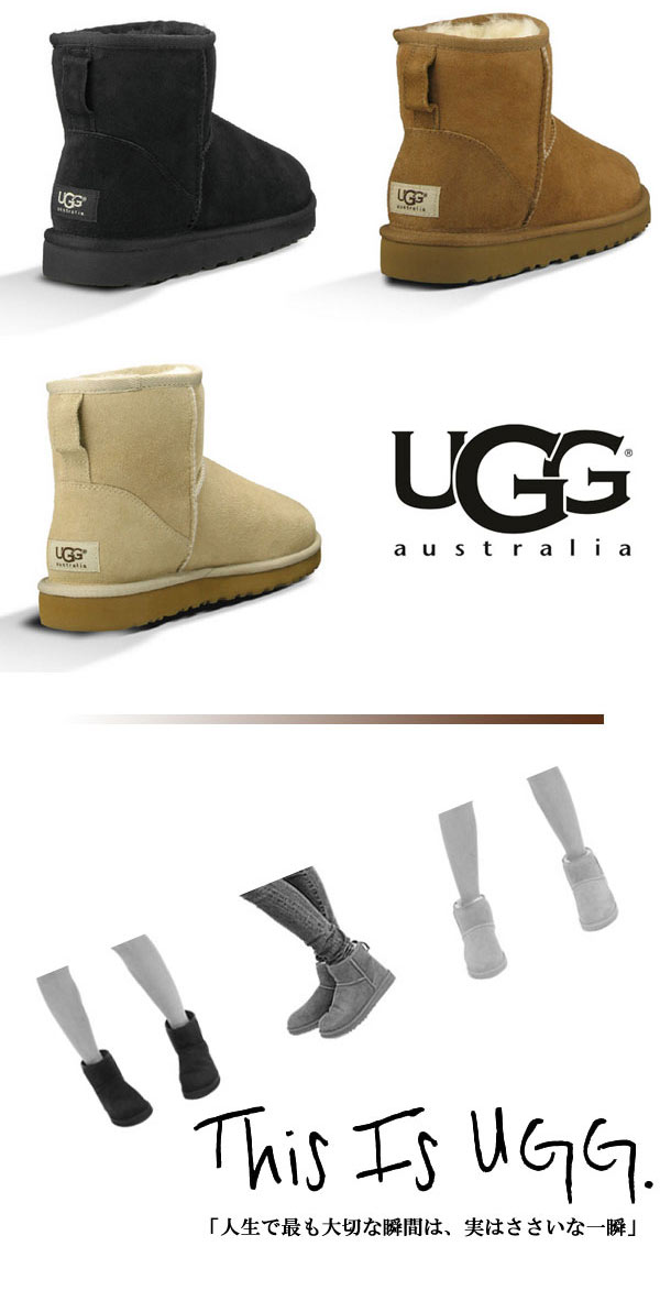 楽天市場】アグ UGG ムートンブーツ クラシックミニ ブーツ UGG