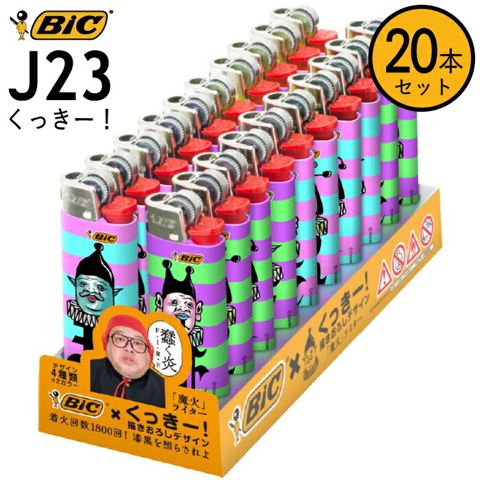 楽天市場】Meerschaum メシャムパイプ No.5 スムース ベント 大 : 喫煙