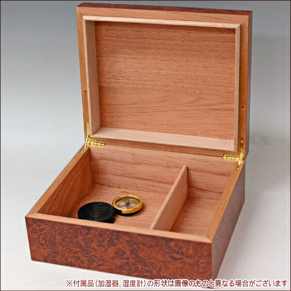 楽天市場】N＆K ヒュミドールM コロナサイズ60本用 室内用 葉巻の保管