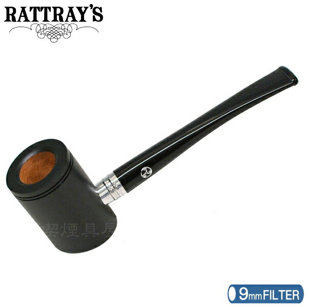 楽天市場】RATTRAY'S ラットレー パイプ アホイ BK 9mmフィルター対応