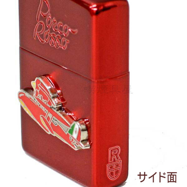 楽天市場】ZIPPO 紅の豚 ポルコ赤 NZ-24 レッドバージョン ジッポー